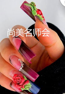 廣州白云萬達學美甲首選尚美名師會美甲學校與美發飾品銷售服務