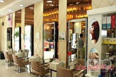 茗雅造型美發套組 原價748元，年末限時搶購價88元